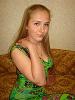 Amur_Amy